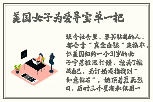 人狗胶配方高清大图