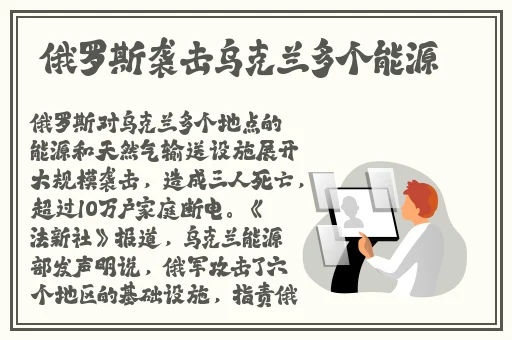 注射器打水放屁