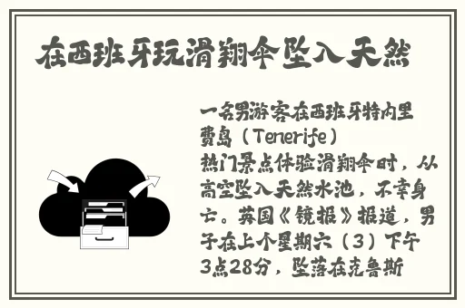 17国产区日产区91