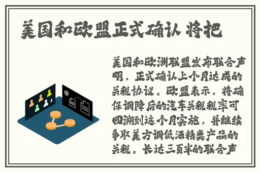 四虎最新网名更新2024