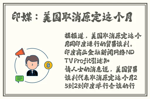 91爆料吃瓜网