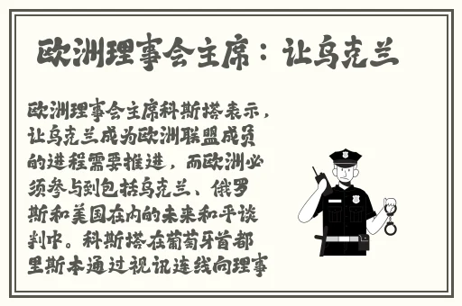 EVO妻子变漂亮的原因动漫在线免费观看