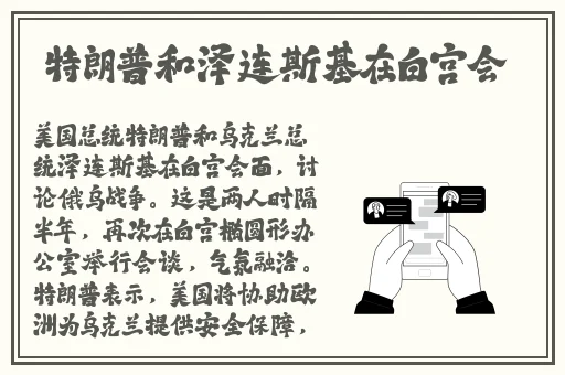 最近2019免费手机中文字幕