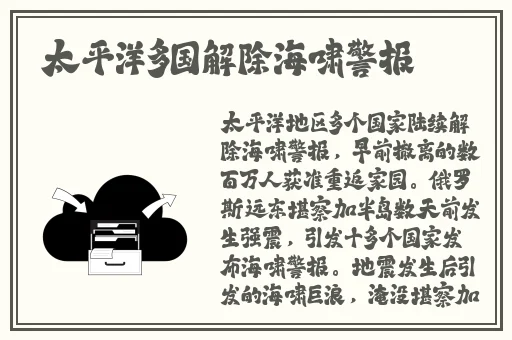 召唤魅族竟是妈妈第2集免费观看
