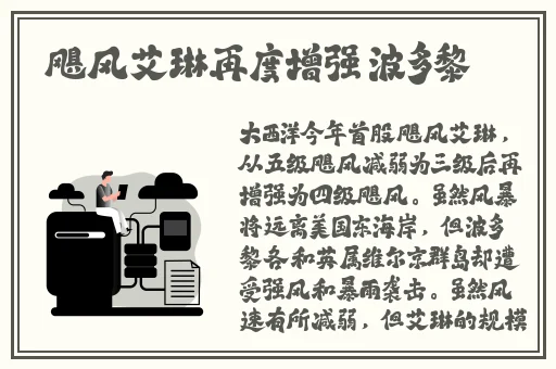 羞羞的漫画免费入口