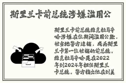 大团圆6血缘关系