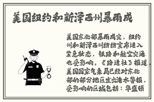 积积对积积全国免费网站入口