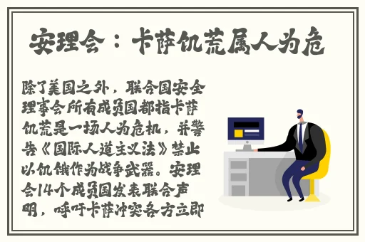 男把坤坤放在女的坤坤里面视频