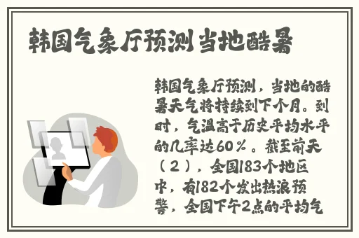 草莓视频在线无限观看