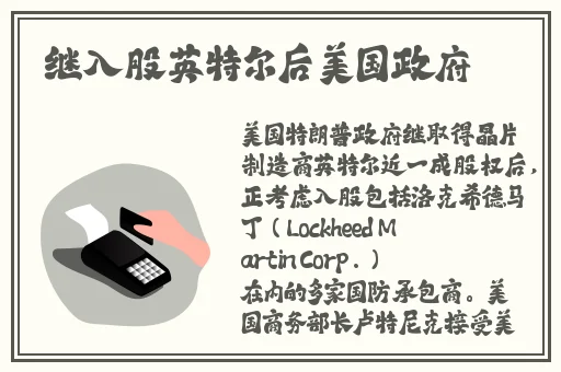 欧美成人精品第一区二区三区