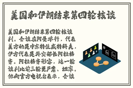 yy6029新视觉影院