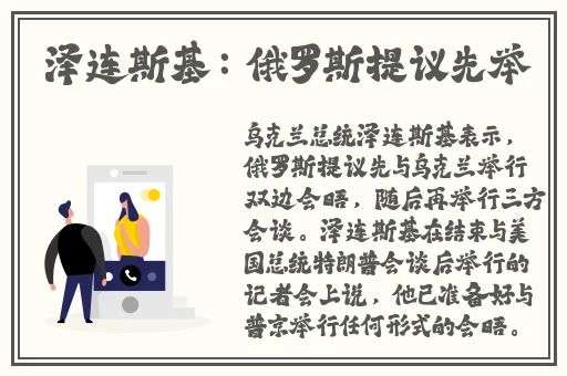脱单app都有哪些靠谱的
