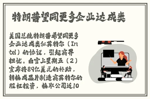 黑暗爆料不打烊