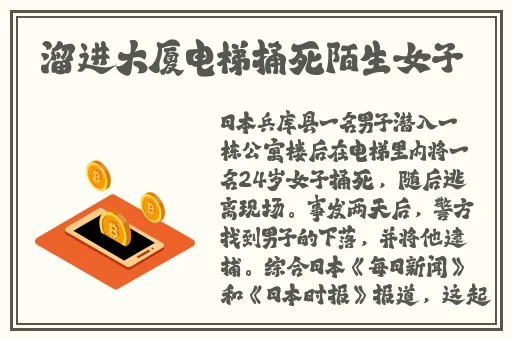 Md传媒视频免费入口网站