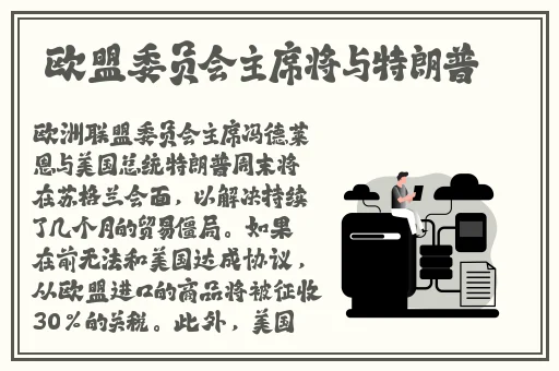 7x7x7x7x7任意槽2023进口官网