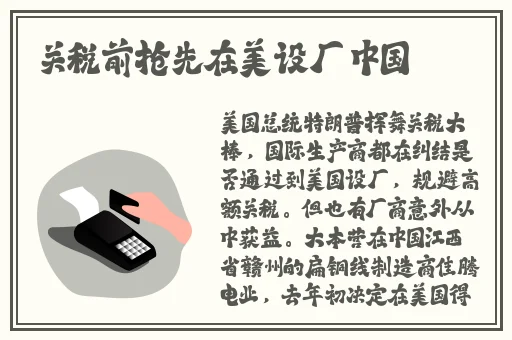 猫咪aap官网