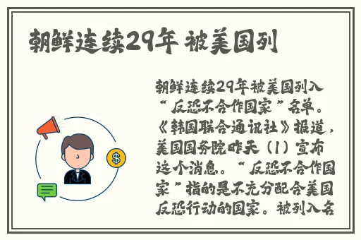 天美传媒宣传片视频